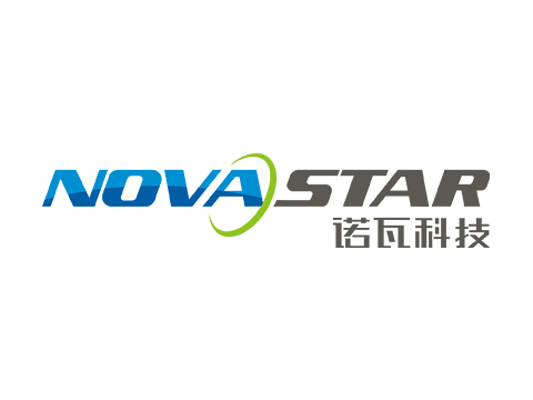  西安諾瓦星雲科技股份有限公司
